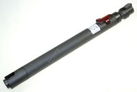Logo Dyson - tube tlscopique g129761