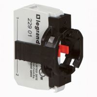 Logo Osmoz compo - sous-ensemble bloc - tte non lum -  vis - nf - 1 poste 022961