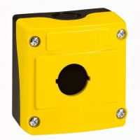 Logo Osmoz bo�te � boutons vide - 1 trou - couvercle jaune 024201