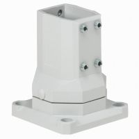 Logo Support de fixation droite 300� avec but�e - pour pupitre atlantic axis 035761