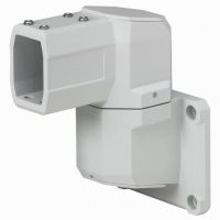 Logo Support de fixation murale articul�e 300� avec but�e -pour pupitre atlantic axis 035763