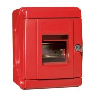 Logo Coffret de s�curit� plexo �quipable - ip 55 - ik 07 - capacit� 4 mod 038083