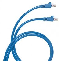 Logo Cordon rj 45/rj 45 - cat.6 - pour bo�te de distribution zone - u/utp - l. 15 m 051511