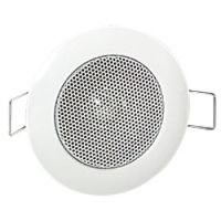 Logo Haut-parleur spot pour faux plafonds - 2 w 067327