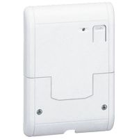 Logo Sortie de c�bles r�cepteur cpl - �metteur fil pilote c�liane 067445