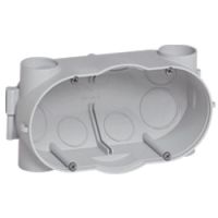 Logo Bo�te universelle associable batibox - b�ton - 2 postes - horiz/vert - prof 58 081942