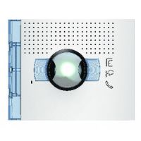 Logo Fa�ade sfera new pour module �lectronique audio/vid�o grand angle - allwhite 351302