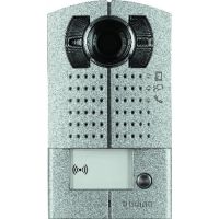 Logo Platine de rue linea 2000 vid�o saillie - contr�le d'acc�s int�gr� 343021