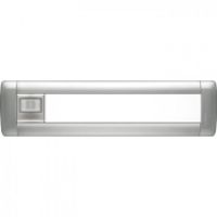 Logo Luminaire kalank cs led 3000k gris 600 lm d�tection ir 660724