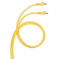 Logo Cordon rj 45/rj 45 - cat.6a - pour bo�te de distribution zone - s/ftp - l. 15 m 051524