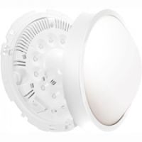 Logo Luminaire oleron residentiel t1 blanc 12 leds 6500k d�tection+pr�avis+veille 517453