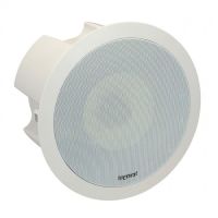 Logo Haut-parleur pour faux-plafond - 8 ohms - 100 w - 50 w rms 4566