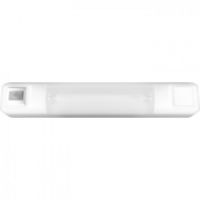 Logo Applique fluolux 2 detecteur infra-rouge simple / 18w 118520