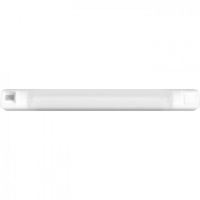 Logo Applique fluolux 2 detecteur infra-rouge simple / 24w 128712