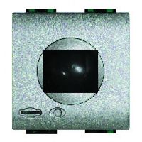 Logo Rcepteur infrarouge actif livinglight myhome bus - pour tlcommande - tech 4654