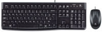 Logo Logitech desktop set mk120, kabelgebunden, schwarz 18001573