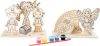 Logo Images  colorier en bois 