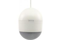 Logo Enceinte 20w sphrique suspendue bosch 057025