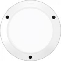 Logo Luminaire kalank rond taille 1 blanc g24q1 / 10w 530490