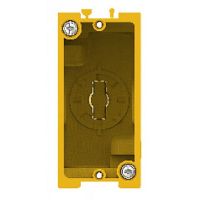 Logo Bote pour maonnerie  livinglight pour installation saillie - 1 module 510