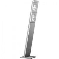 Logo Borne borneo led argent haut. 1250mm led blanches 5700k orientables 498006