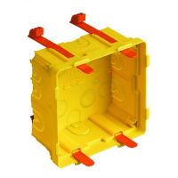 Logo Axolute etris bote d?encastrement 8 modules pour cloison sche 528