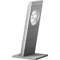 Logo Borne borneo led argent haut. 550mm led blanches 5700k orientables 498002