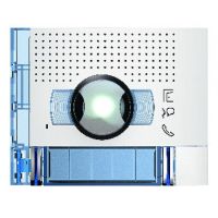 Logo Fa�ade sfera new pour module �lectronique audio/vid�o 2appels grd angle-allwhite 351322