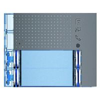 Logo Fa�ade sfera new pour module �lectronique audio 4 appels/2 rang�es - allstreet 351183