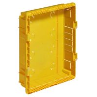 Logo Bo�te d'encastrement pour panel pc tactile 15'' myhome bus 21524