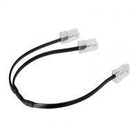 Logo Cordon double rj 45 t�l�phone - pour coffrets basiques avec brassage 413202