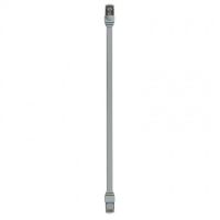 Logo Cordon souple pour module de brassage 413 002 - longueur 0,2 m 413047