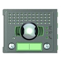 Logo Faade sfera robur pour module lectronique audio/vido 2 appels grand angle 351325