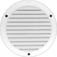Logo Luminaire kalank rond avec grille taille 2 blanc g24q2 / 18w 521470