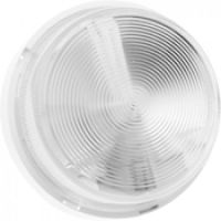 Logo Hublot map 400 blanc diffuseur verre e27 / 100w - par 5 400270