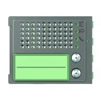 Logo Faade sfera robur pour module lectronique audio 2 appels 351125