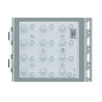 Logo Module lectronique sfera - clavier cod pour ouverture de porte 353000