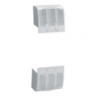 Logo Cache borne plombable dpx 250 3p - pour raccordement prises avant 421056