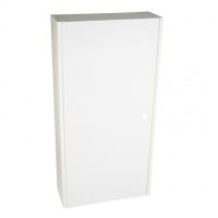 Logo Cache pour coffret drivia 13 modules 2 ranges - ip40 - ik07 - 651x326x126 mm 401386