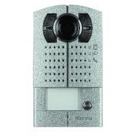 Logo Platine de rue linea 2000 vido n&b saillie - 1 bp 342981