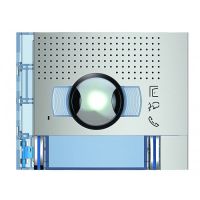 Logo Faade sfera new pour module lectronique audio/vido 2appels grd angle-allmetal 351321
