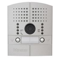 Logo Faade de maintenance pour portier vido - encastr - 2 bp 343006