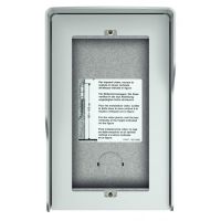 Logo Botier mural sfera new - 2 modules - allmetal 350621