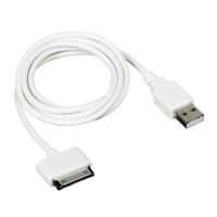 Logo Cordon usb galaxy tab - 2,1 a max. - long. 1 m 050684