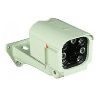 Logo Projecteur infrarouge 50 m pour vision nocturne - ip66 391891