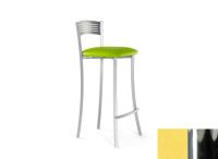 Logo Tabouret hibiscus 63 cr - assise en vinyltech jaune - pieds chrome 2645_vt-jaune_chrome