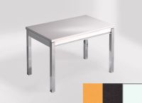 Logo Table mensa 110x70 extension m�lamin� - plateau amarillo dream - pieds blanc - ceinture en bois laqu 2332_amarillo-dream_blanc_b