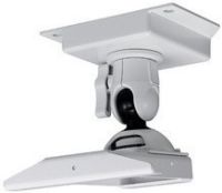 Logo Pss-h10 ceilingmount f beamer pssh10