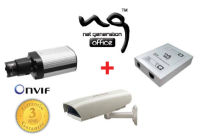 Logo Camera ip 3mp poe 2,8-12mm h264 ext caisson j/n ng-ipcamev8180qe