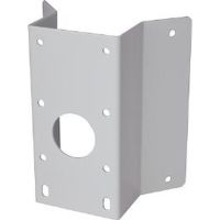 Logo Corner mount pour move vandal dome mx-m-vd-c